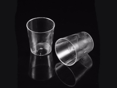 plastične čaše za žestinu 100ml